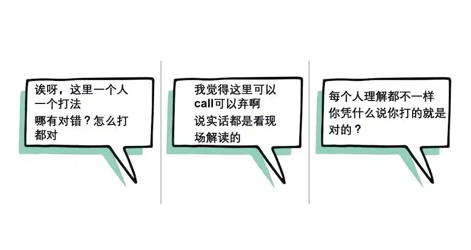 德州扑克GTO策略_AKQ游戏模型分析_德州扑克A可以当一吗