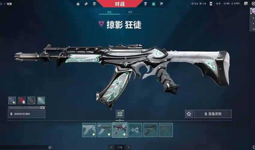 德州扑克A可以当一吗_德州扑克GTO策略_AKQ游戏模型分析