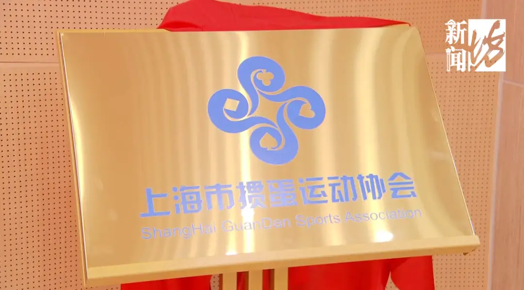 全国掼牌公开赛_东方财富其实_德州扑克升级