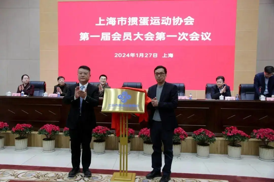 全国掼牌公开赛_德州扑克升级_东方财富其实