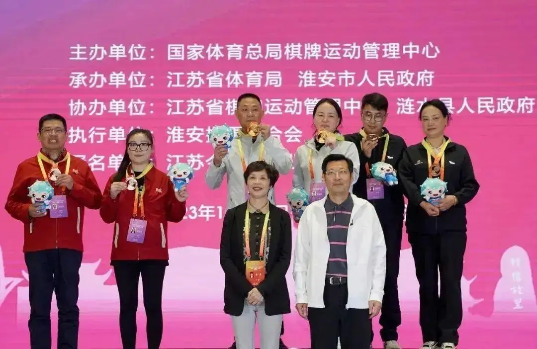 东方财富其实_德州扑克升级_全国掼牌公开赛