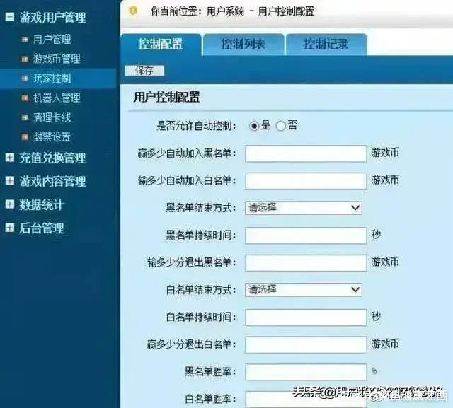 疫情下网络赌博揭秘_网络赌博的类型及危害_德州扑克与梭哈