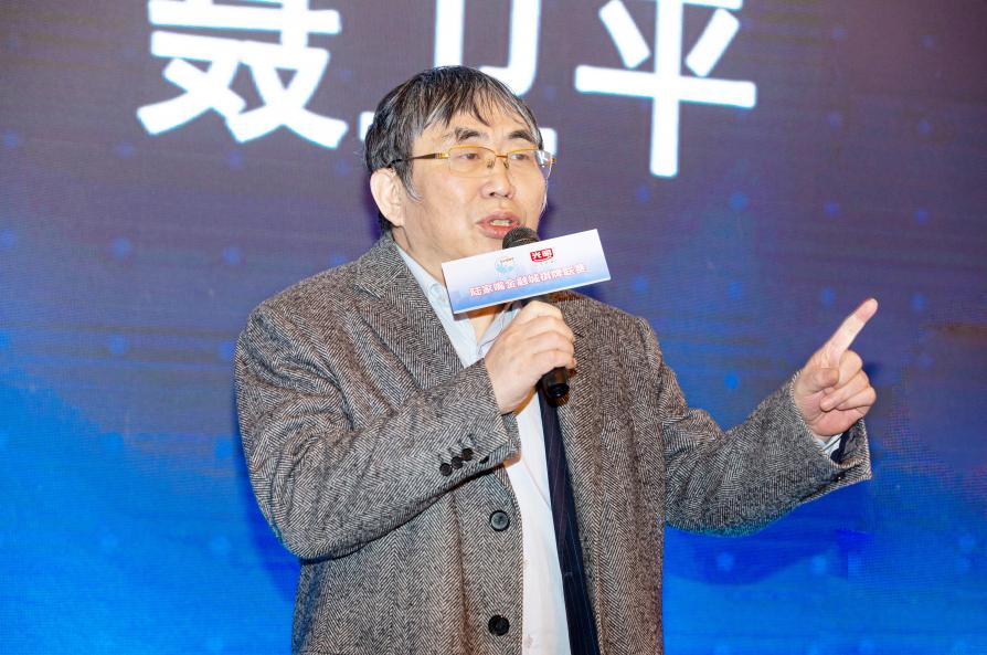 2023陆家嘴金融城棋牌联赛_新浪棋牌中心德州扑克_陆家嘴金融城棋牌大赛