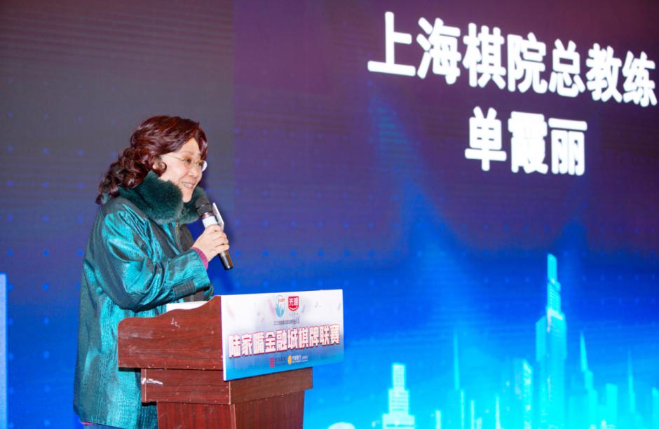 陆家嘴金融城棋牌大赛_新浪棋牌中心德州扑克_2023陆家嘴金融城棋牌联赛