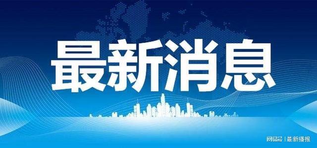 国际智力运动联盟宣布德州扑克新地位_德州扑克纳入智力运动项目_中国德州扑克