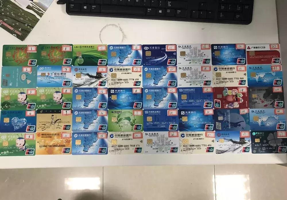 网络赌博犯罪团伙_德州扑克 大牌_公安捣毁网络赌博案件
