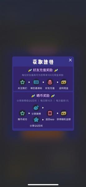 涉赌APP_棋牌类游戏_天天德州扑克苹果充值