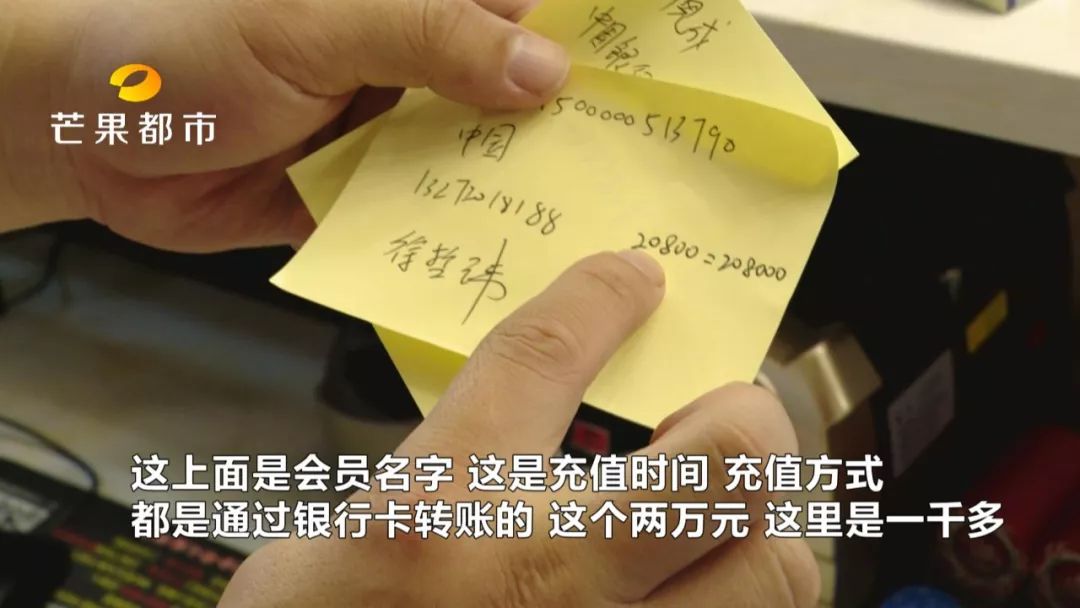 湖南德州扑克赌博_德州扑克深夜高额_长沙大渔乐家赌场