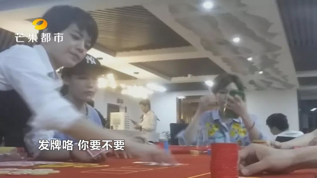 长沙大渔乐家赌场_湖南德州扑克赌博_德州扑克深夜高额