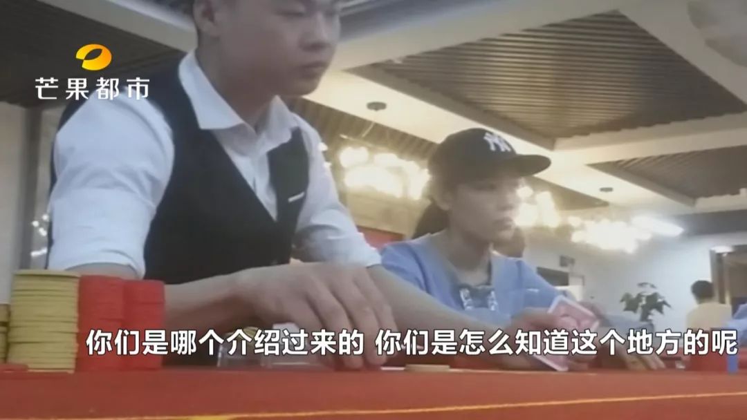 德州扑克深夜高额_长沙大渔乐家赌场_湖南德州扑克赌博