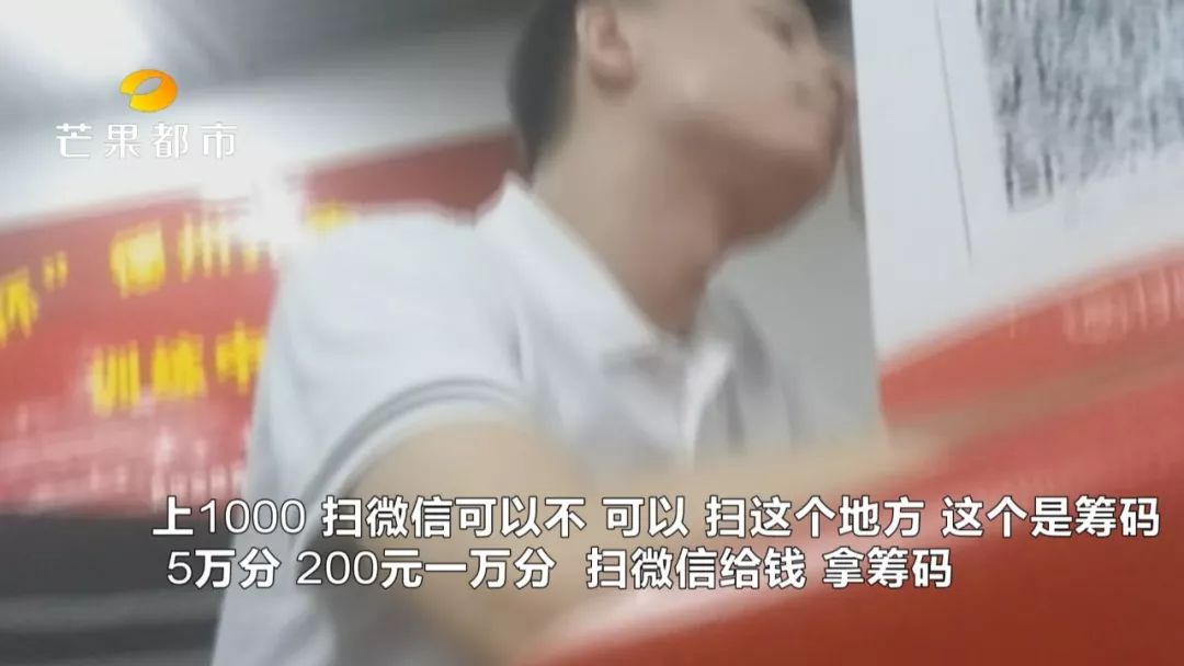长沙大渔乐家赌场_德州扑克深夜高额_湖南德州扑克赌博