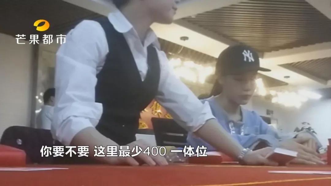 长沙大渔乐家赌场_湖南德州扑克赌博_德州扑克深夜高额