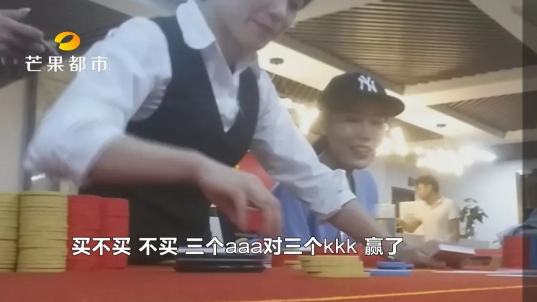 德州扑克深夜高额_湖南德州扑克赌博_长沙大渔乐家赌场