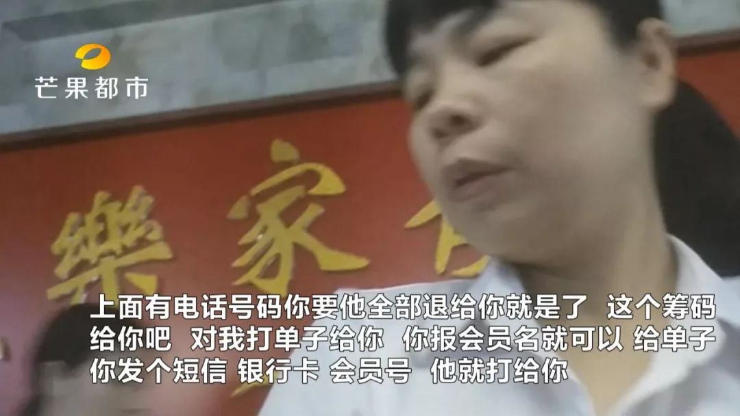 德州扑克深夜高额_长沙大渔乐家赌场_湖南德州扑克赌博