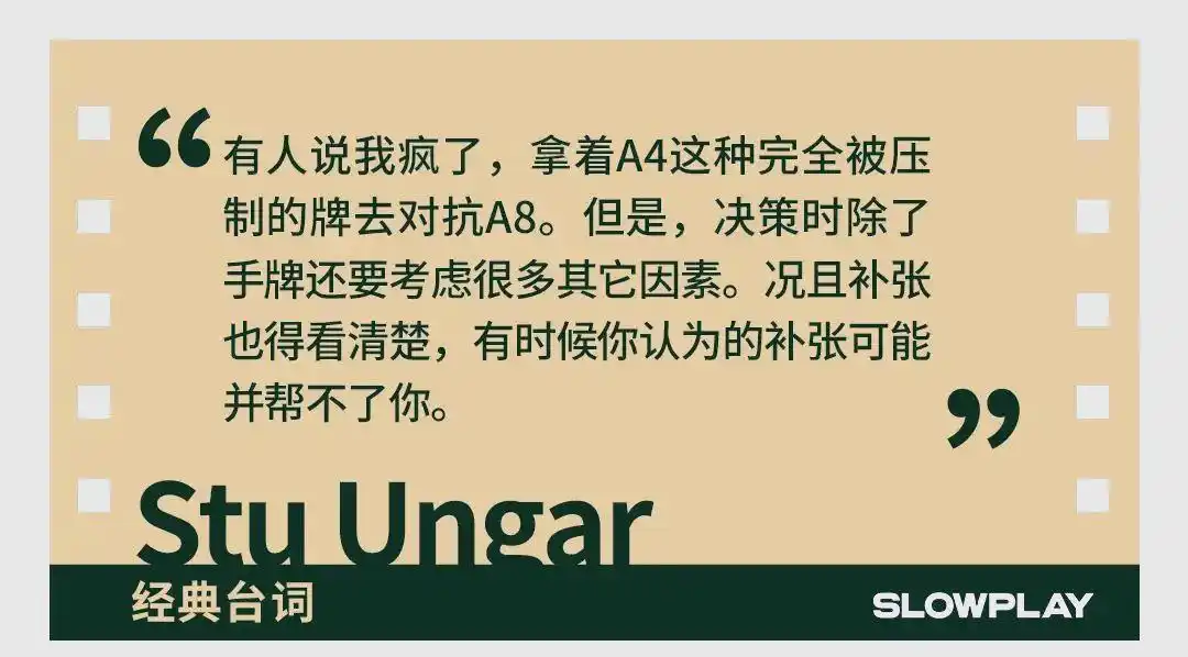 经典扑克电影排行榜_电影德州扑克_扑克电影推荐