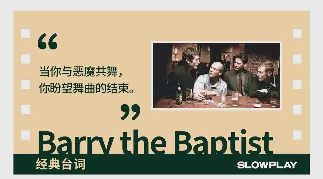 电影德州扑克_经典扑克电影排行榜_扑克电影推荐