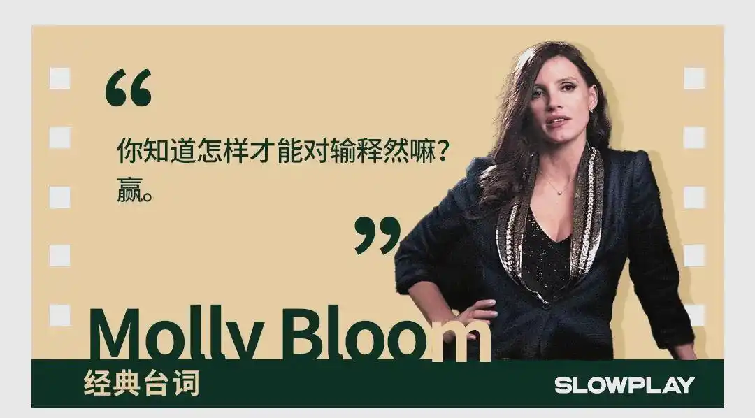 扑克电影推荐_经典扑克电影排行榜_电影德州扑克