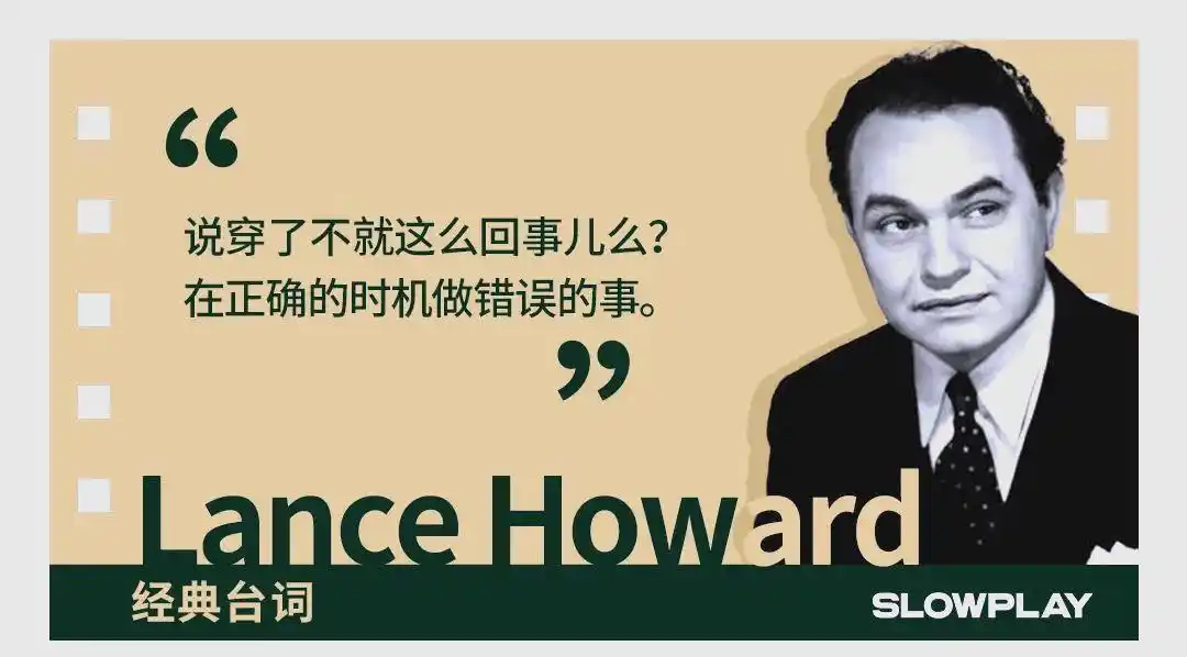 经典扑克电影排行榜_电影德州扑克_扑克电影推荐