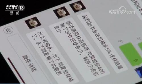网络游戏赌博_德州扑克赌博APP_德州扑克2下载