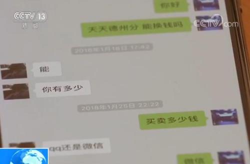 网络游戏赌博_德州扑克赌博APP_德州扑克2下载