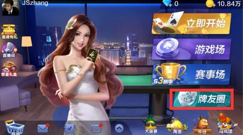 WSOP CHINA比赛经验_德州扑克WSOP_德州扑克 记忆力