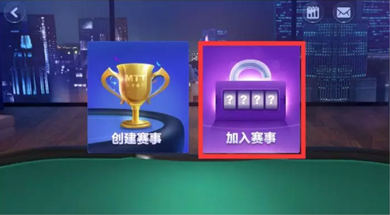 WSOP CHINA比赛经验_德州扑克WSOP_德州扑克 记忆力