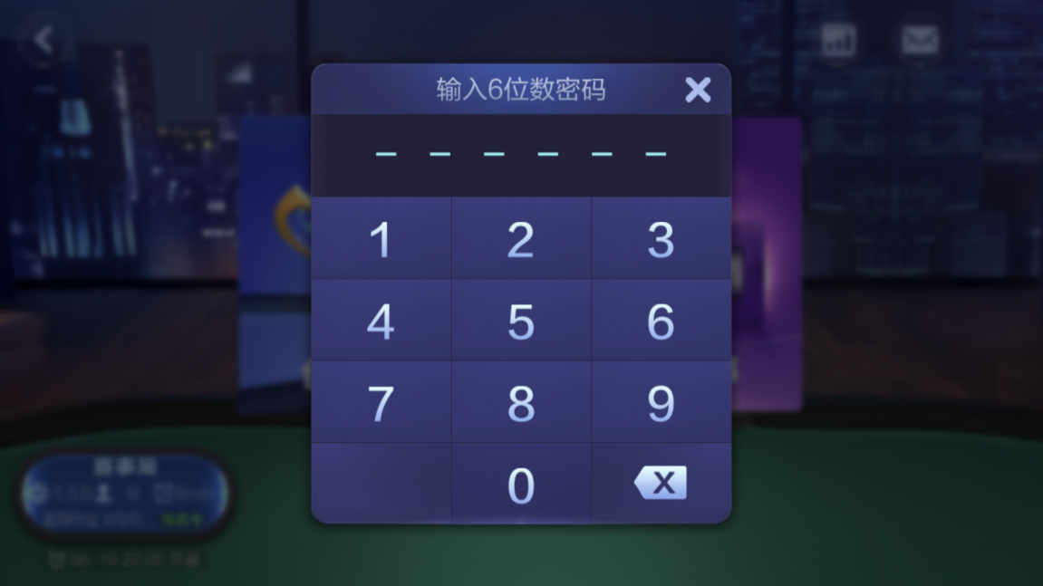 WSOP CHINA比赛经验_德州扑克WSOP_德州扑克 记忆力