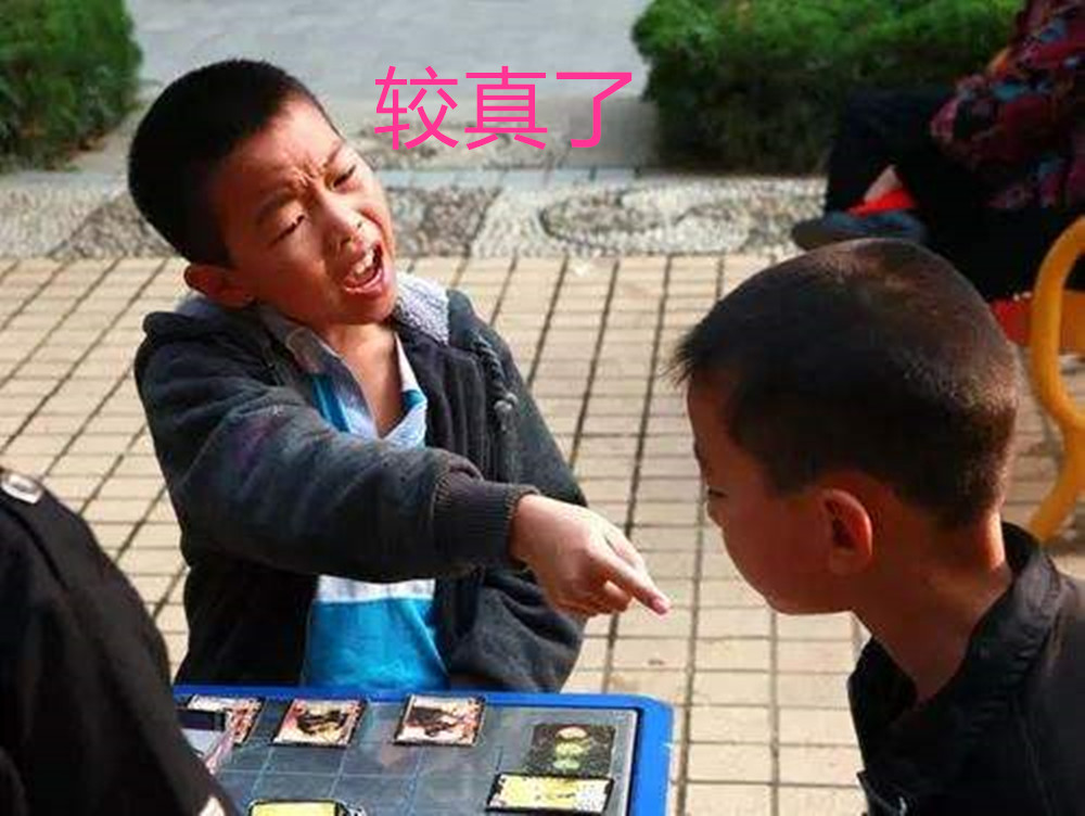 开发儿童智力扑克玩法_德州扑克 记忆力_扑克牌早教游戏