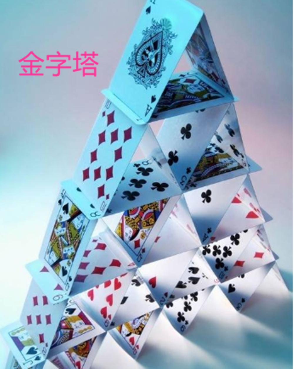 扑克牌早教游戏_德州扑克 记忆力_开发儿童智力扑克玩法