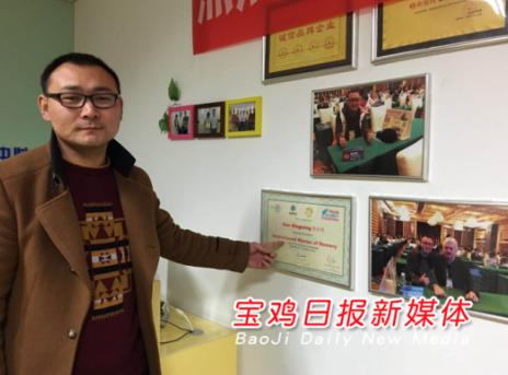 德州扑克 记忆力_世界脑力锦标赛 世界记忆大师 记忆训练方法