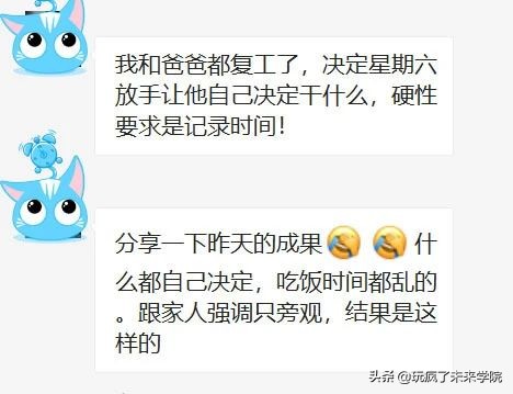 扑克牌启蒙数学思维游戏_德州扑克 记忆力_扑克牌训练记忆力专注力