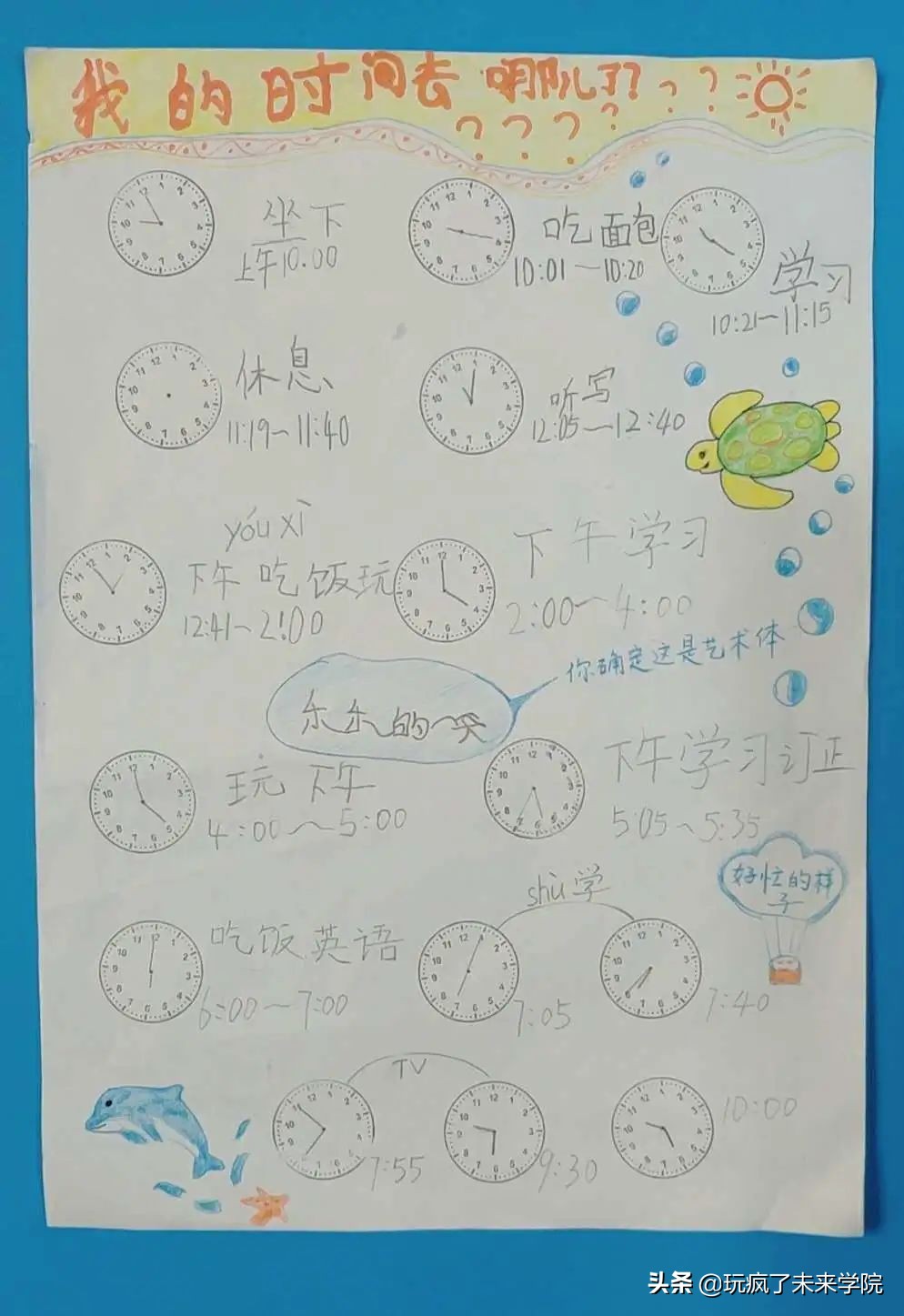 扑克牌训练记忆力专注力_德州扑克 记忆力_扑克牌启蒙数学思维游戏