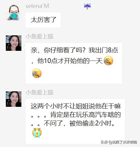 扑克牌启蒙数学思维游戏_德州扑克 记忆力_扑克牌训练记忆力专注力