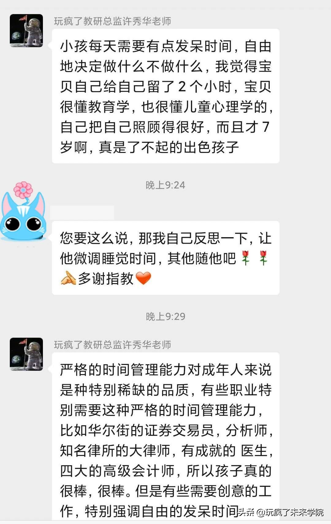 扑克牌启蒙数学思维游戏_扑克牌训练记忆力专注力_德州扑克 记忆力