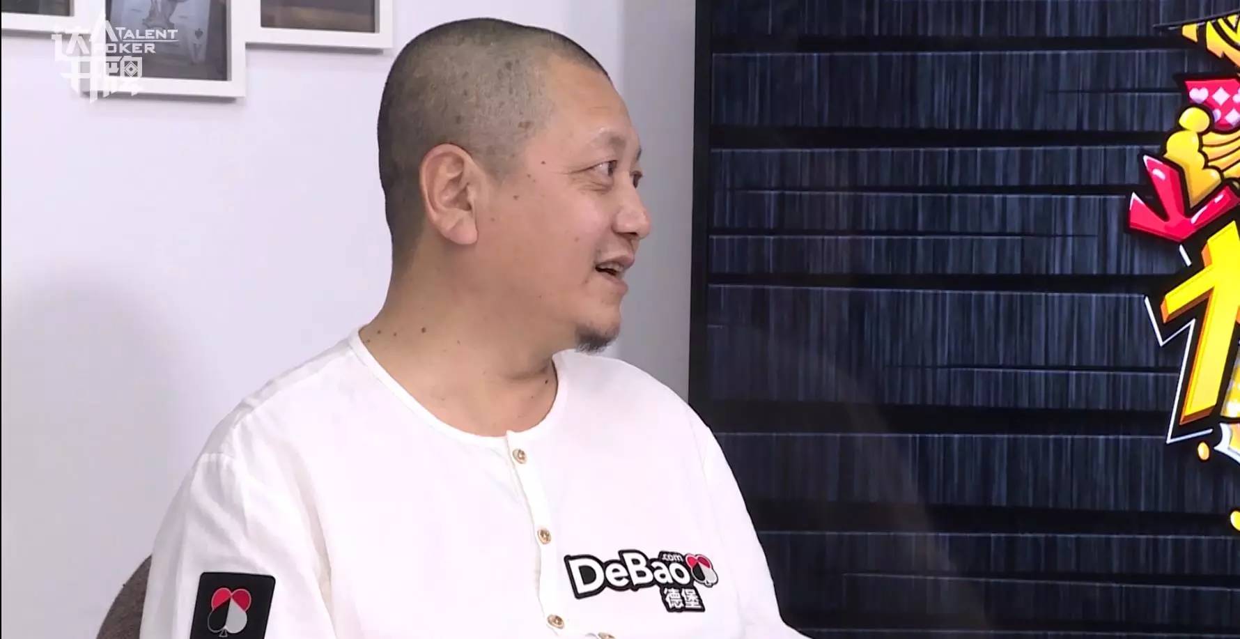 德扑比赛视频回顾_达人开牌线下锦标赛_德州扑克 李思晓
