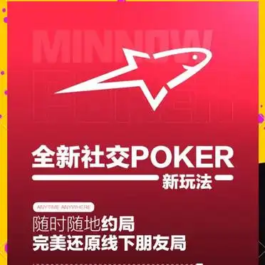 德州扑克新手术语_德州扑克基本术语解释_德州扑克bet什么意思