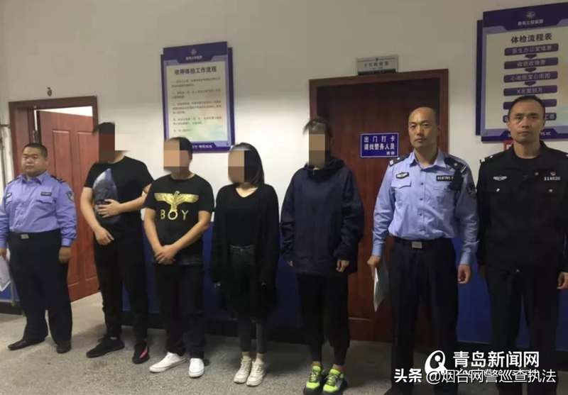 青岛市南警方捣毁地下赌场_德州扑克聚众赌博案件_德州扑克青岛站