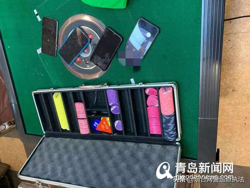 青岛市南警方捣毁地下赌场_德州扑克聚众赌博案件_德州扑克青岛站