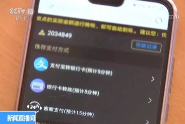 扑克王平台赌资_线上德州扑克视频_扑克王平台代理