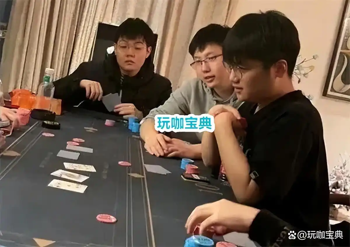 电子竞技选手 德州扑克_LPL选手德州扑克欠债事件_iwandy职业选手网赌被爆