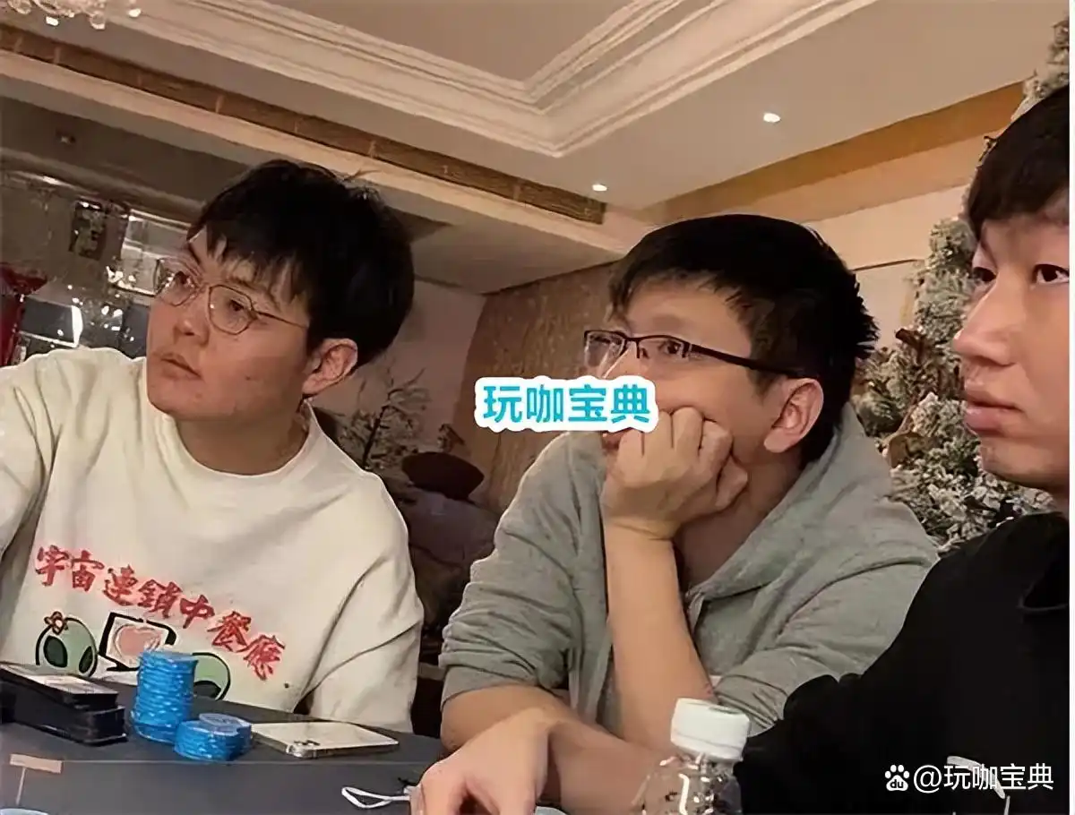 电子竞技选手 德州扑克_iwandy职业选手网赌被爆_LPL选手德州扑克欠债事件