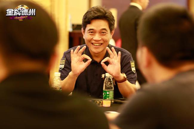 浪体德扑总决赛_德州扑克锦标赛怎么盈利_金牌德扑平台选拔赛