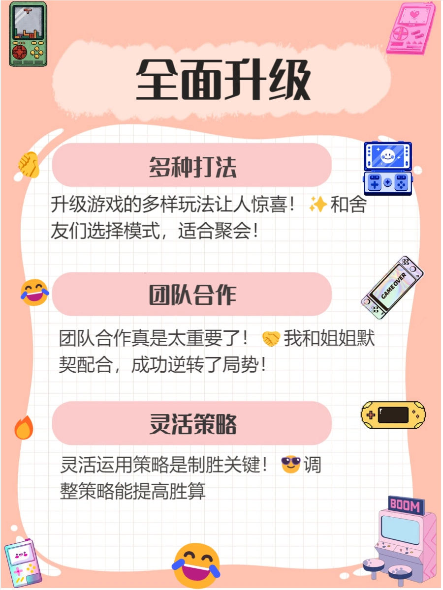 德州扑克游戏斗地主等_经典扑克牌玩法大全_扑克牌游戏种类