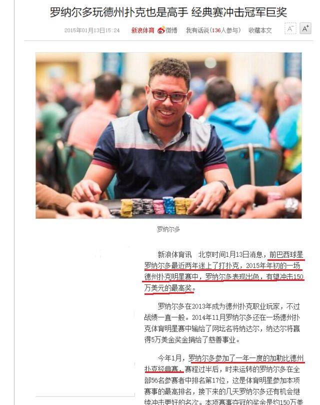 德州扑克牌游戏app_德州扑克 牌型_德州扑克牌游戏app官方版