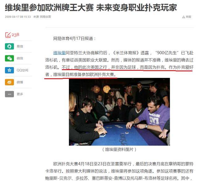 德州扑克牌游戏app_德州扑克 牌型_德州扑克牌游戏app官方版