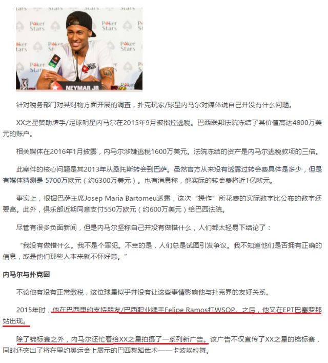 德州扑克 牌型_德州扑克牌游戏app_德州扑克牌游戏app官方版