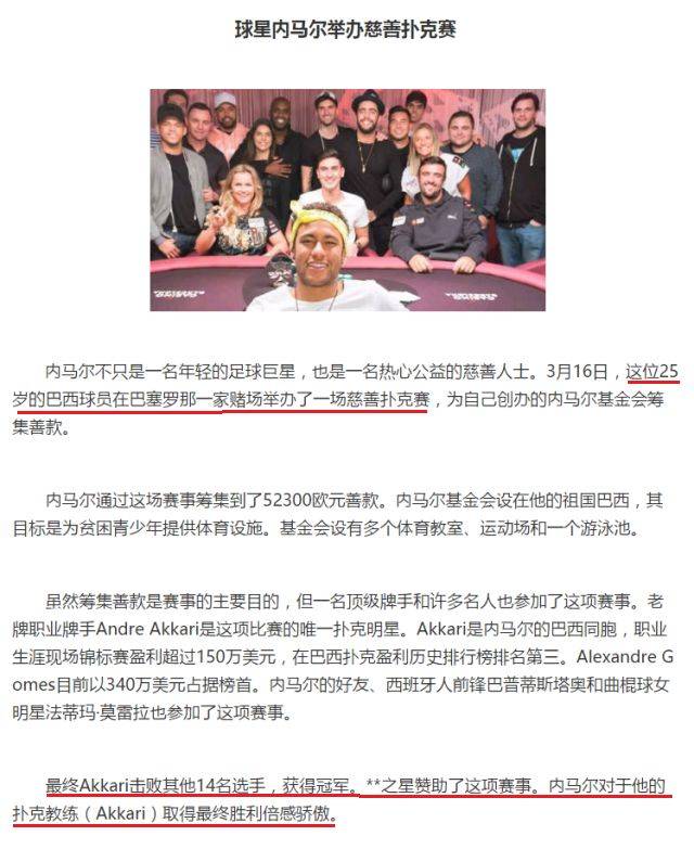 德州扑克牌游戏app_德州扑克 牌型_德州扑克牌游戏app官方版