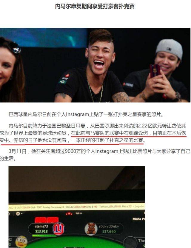 德州扑克牌游戏app官方版_德州扑克牌游戏app_德州扑克 牌型