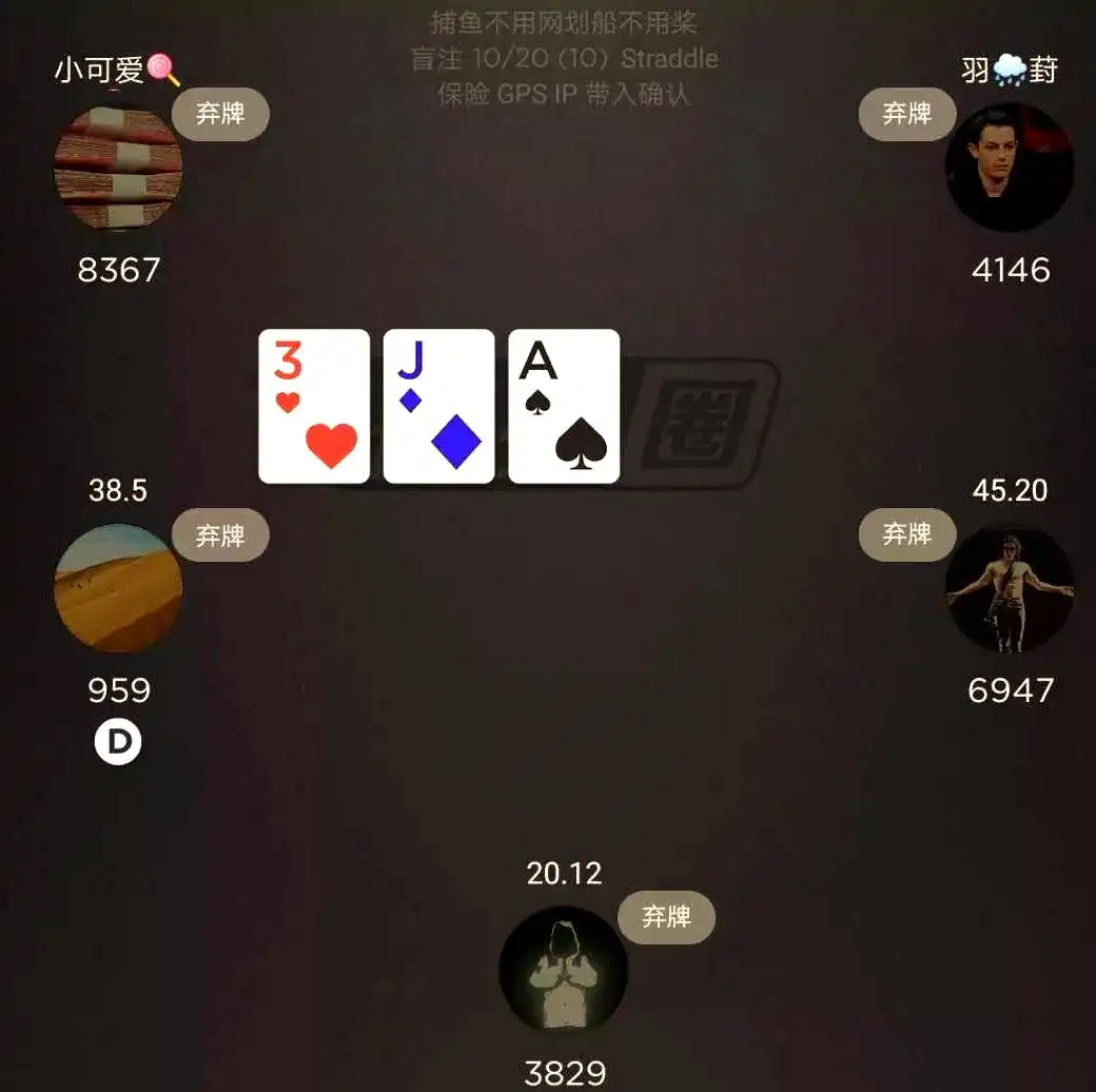 高入池率策略_德州扑克数据分析_德州扑克 数据