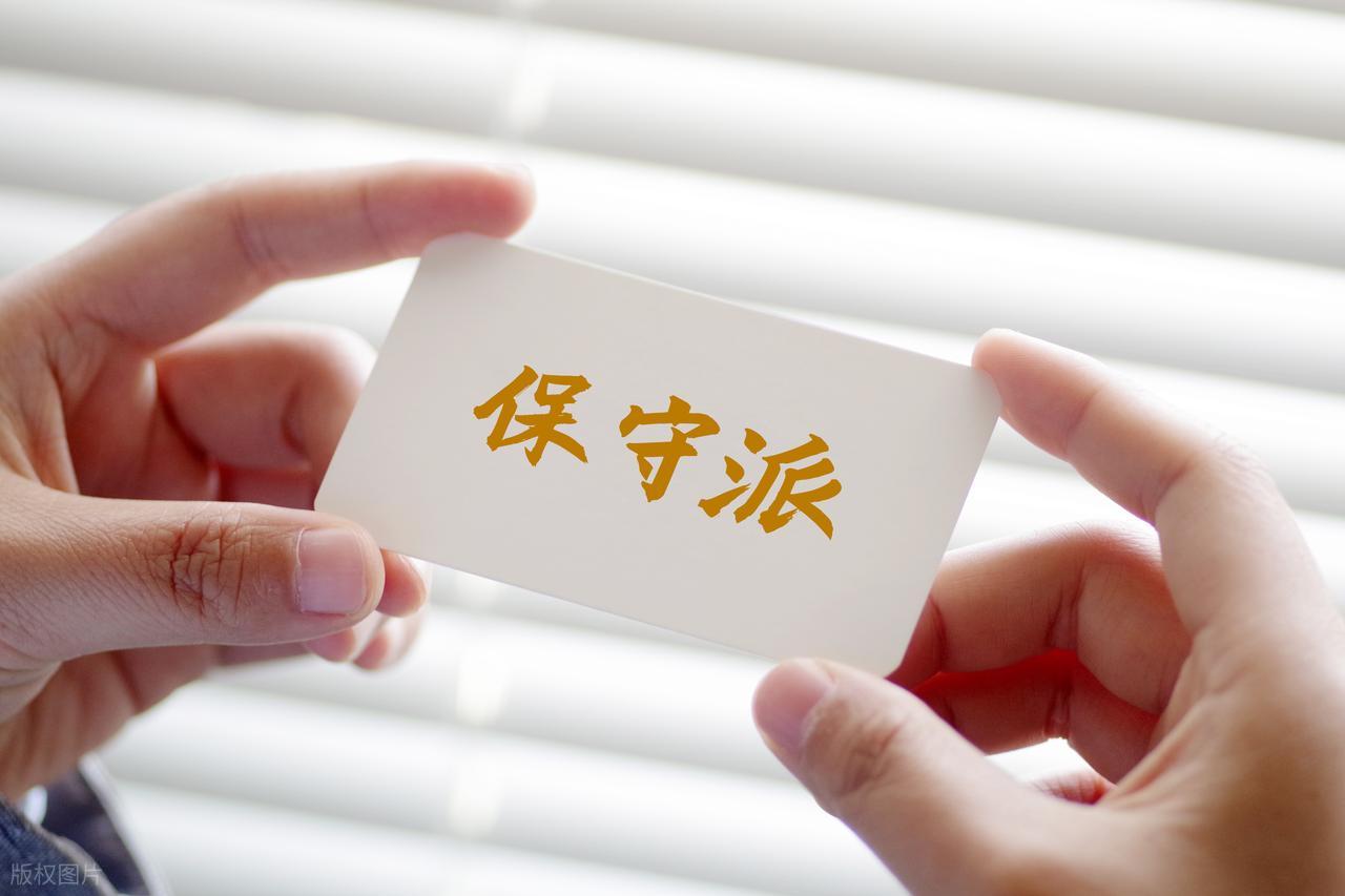 股市投资原则_凯利公式在投资中的应用_德州扑克激进原则